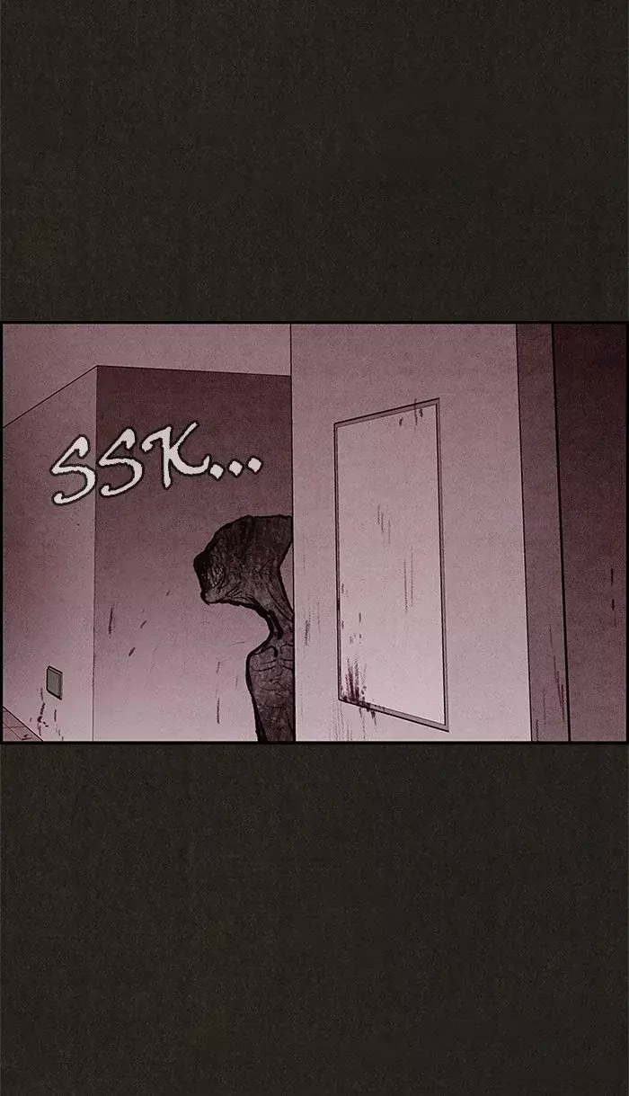 Read Sweet Home ES Manga Online