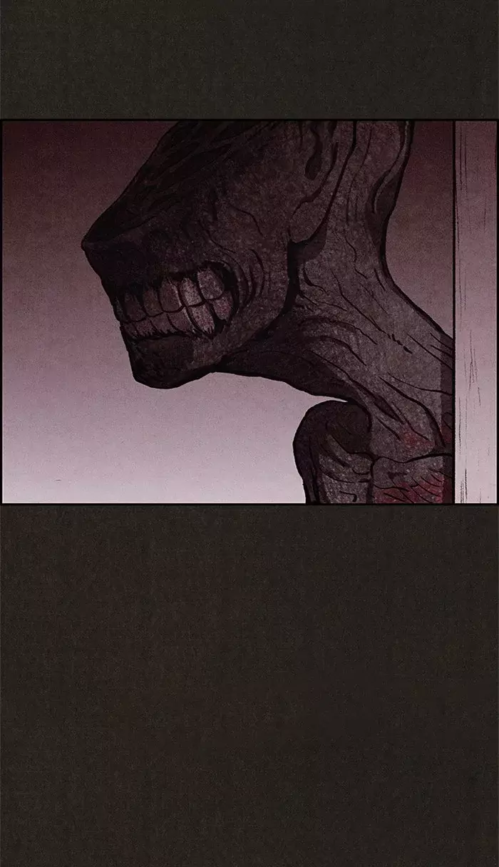 Read Sweet Home ES Manga Online