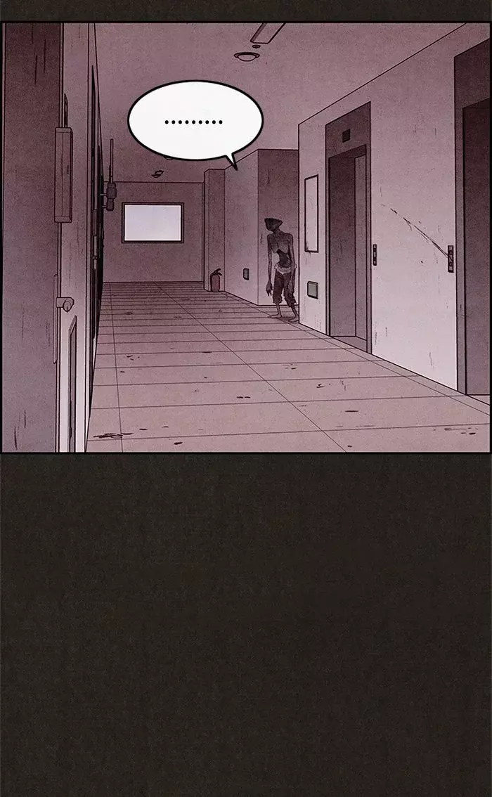 Read Sweet Home ES Manga Online
