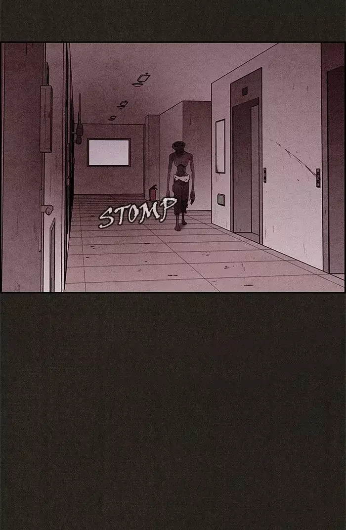 Read Sweet Home ES Manga Online