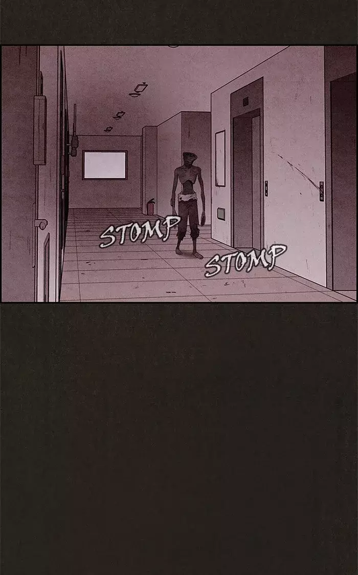 Read Sweet Home ES Manga Online