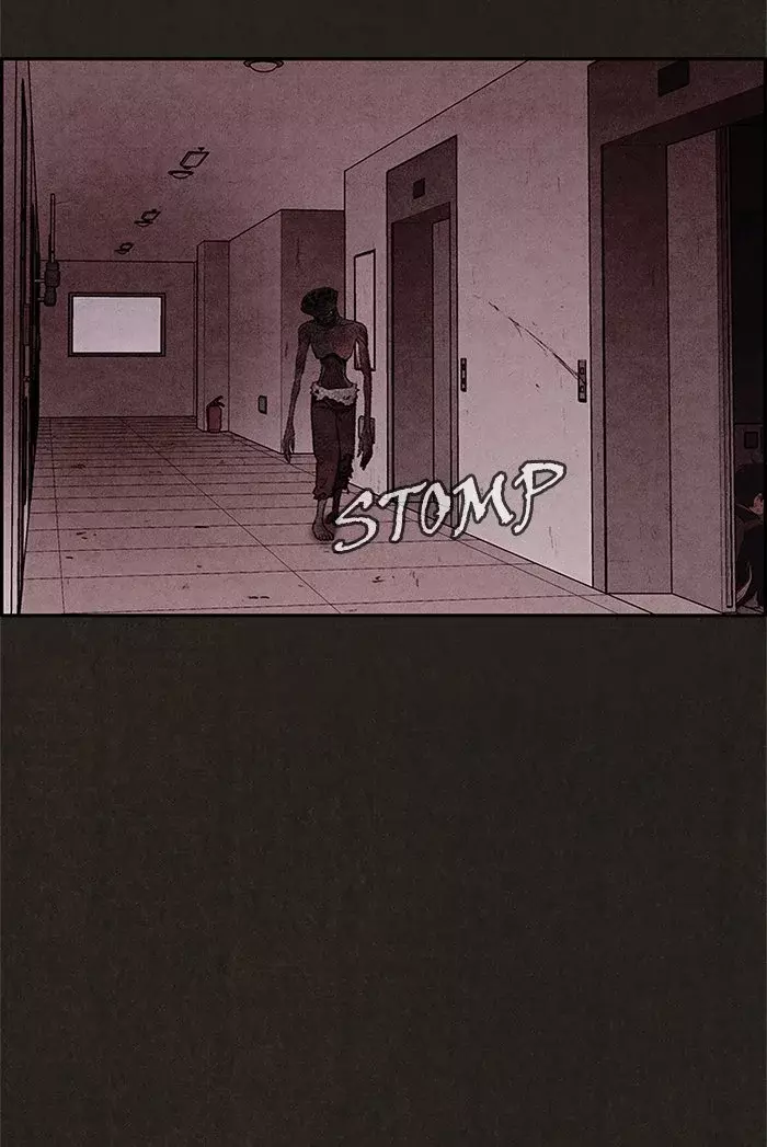 Read Sweet Home ES Manga Online
