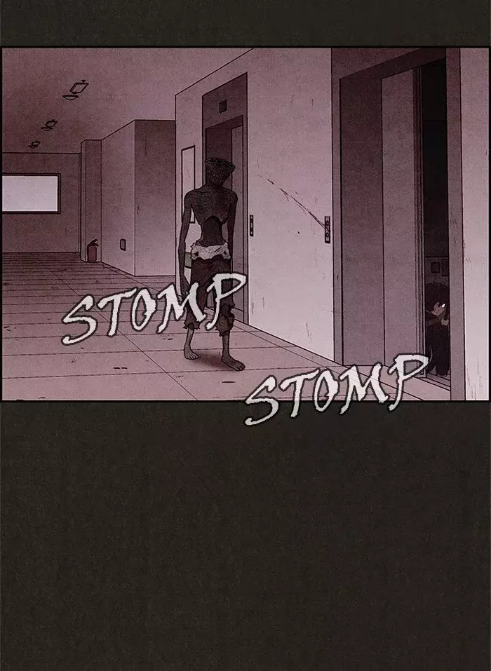 Read Sweet Home ES Manga Online