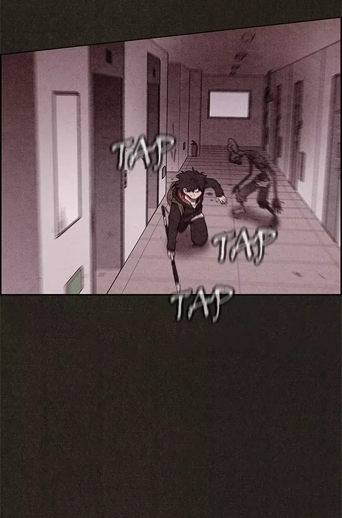 Read Sweet Home ES Manga Online
