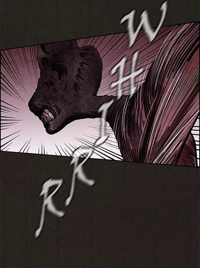 Read Sweet Home ES Manga Online