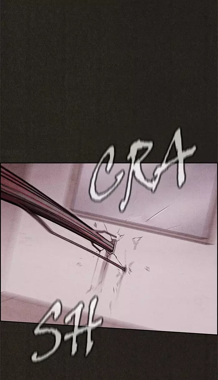 Read Sweet Home ES Manga Online