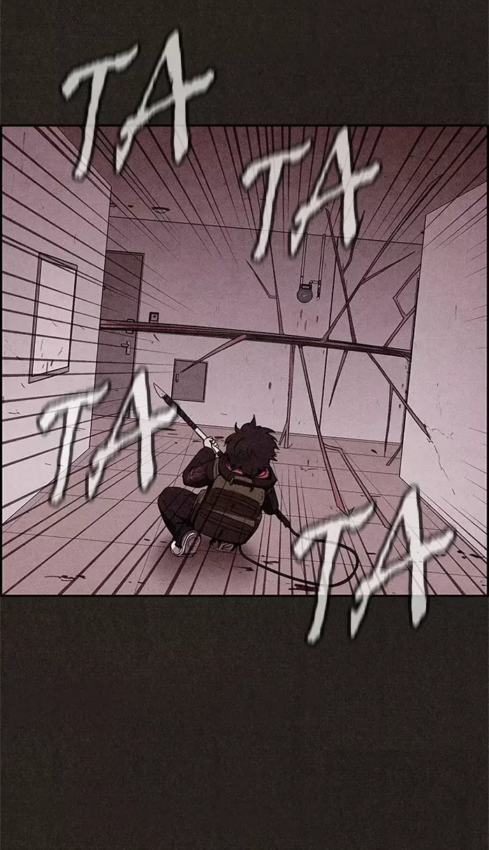 Read Sweet Home ES Manga Online