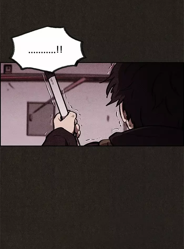 Read Sweet Home ES Manga Online