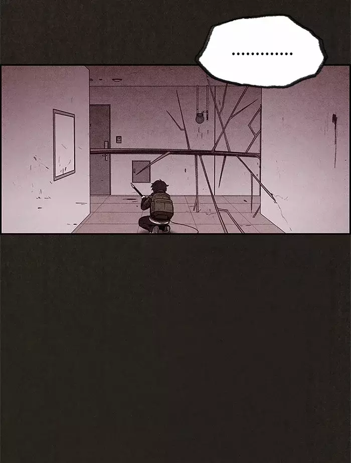 Read Sweet Home ES Manga Online