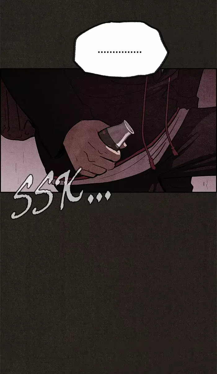 Read Sweet Home ES Manga Online