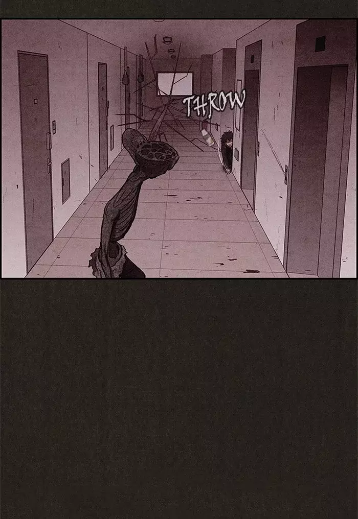 Read Sweet Home ES Manga Online