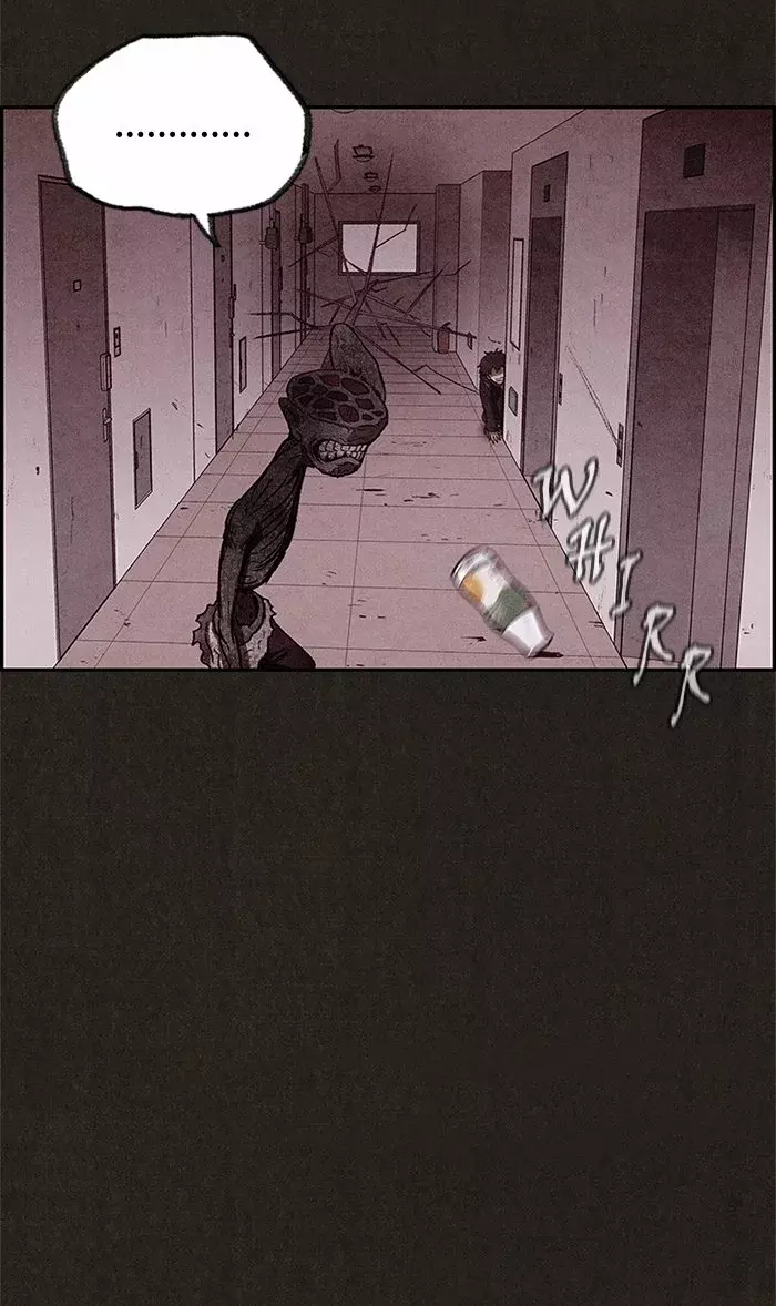 Read Sweet Home ES Manga Online