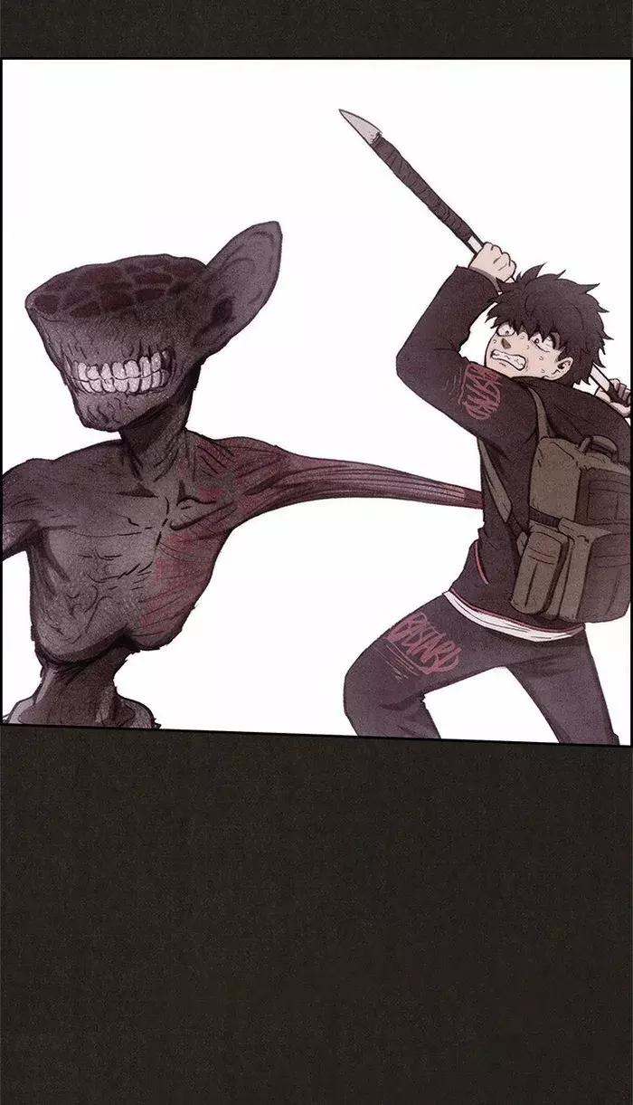 Read Sweet Home ES Manga Online