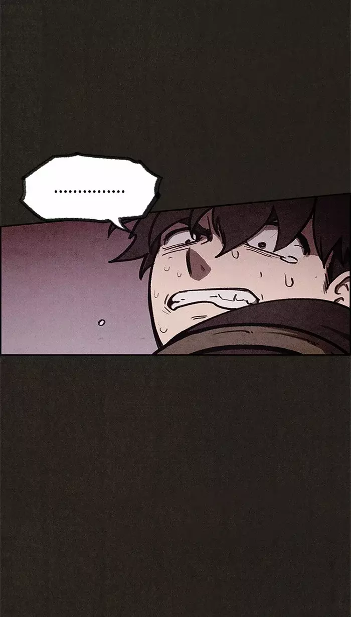 Read Sweet Home ES Manga Online