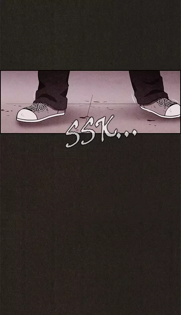 Read Sweet Home ES Manga Online