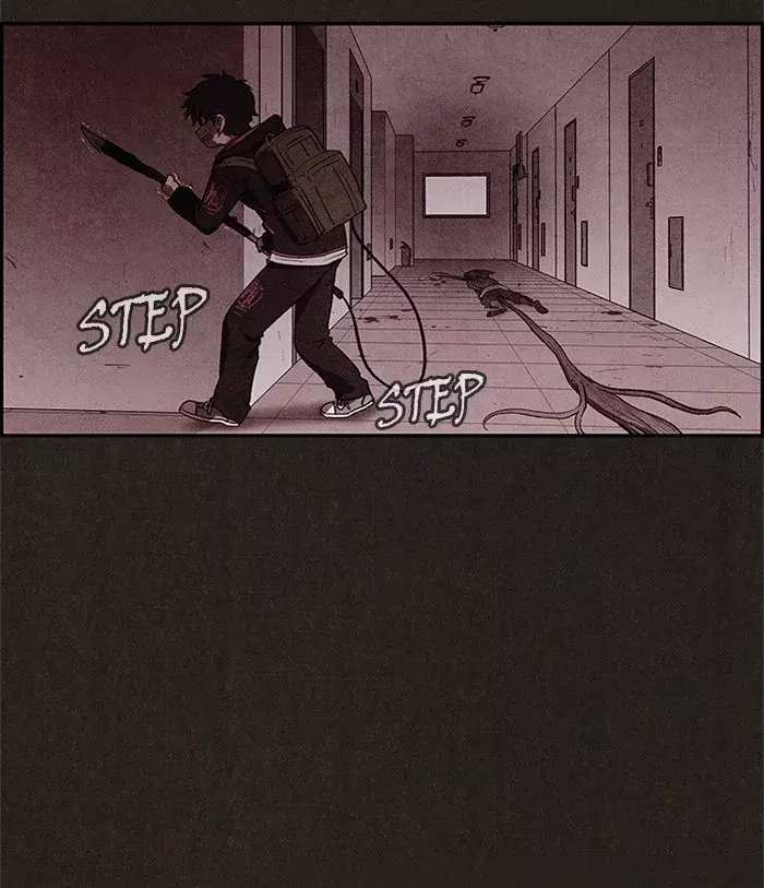 Read Sweet Home ES Manga Online