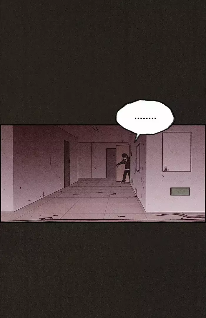 Read Sweet Home ES Manga Online