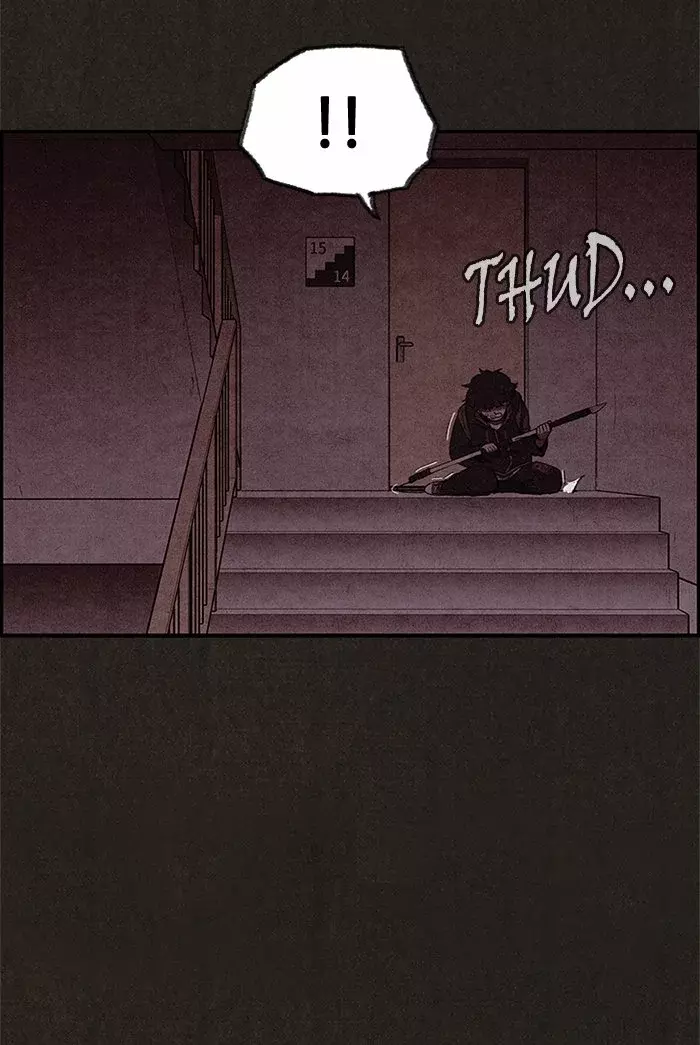 Read Sweet Home ES Manga Online