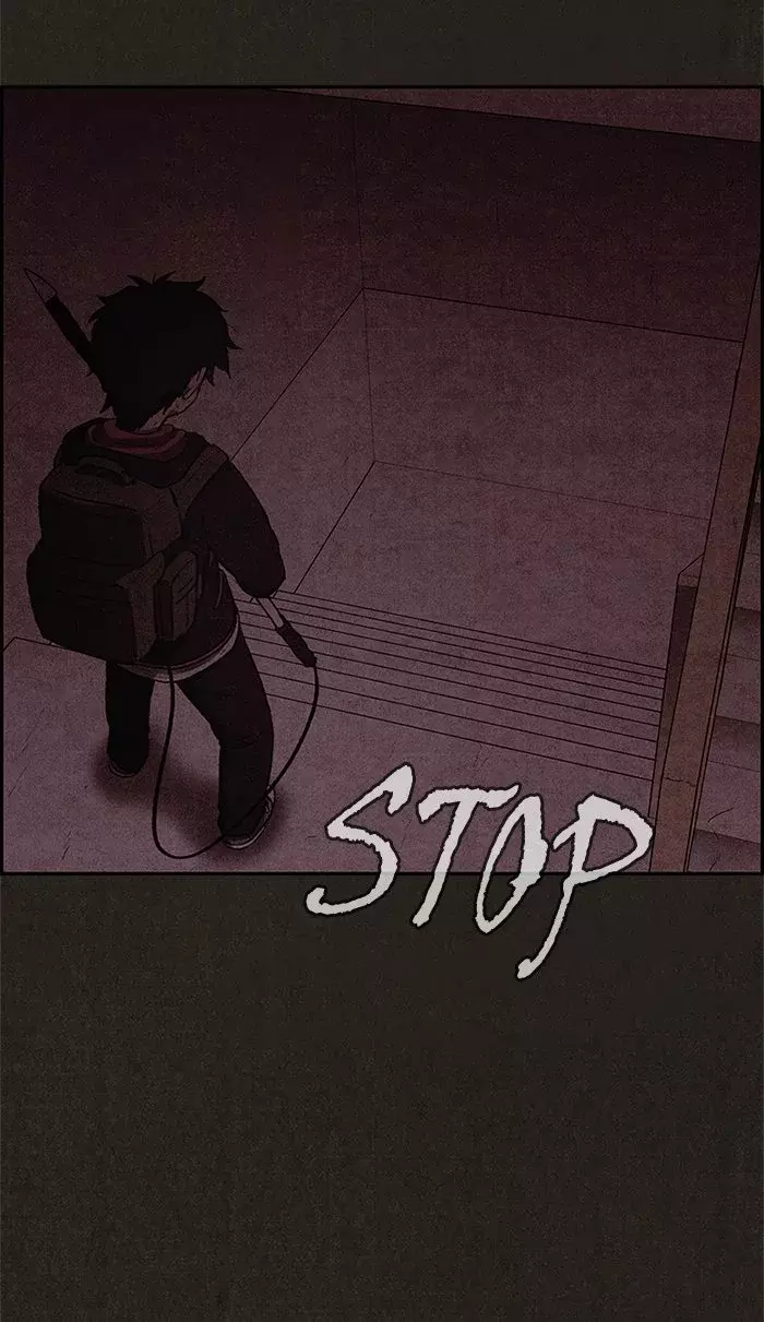Read Sweet Home ES Manga Online