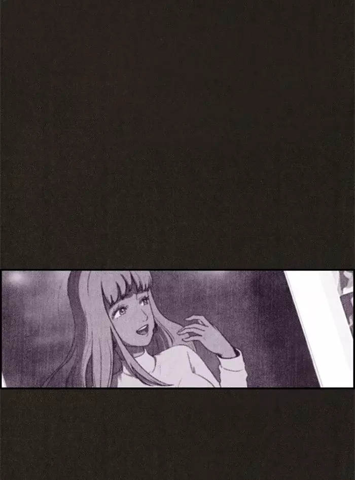 Read Sweet Home ES Manga Online