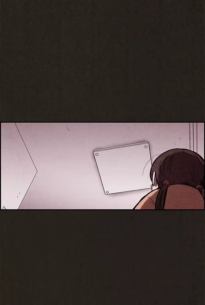Read Sweet Home ES Manga Online