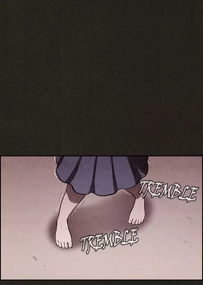 Read Sweet Home ES Manga Online