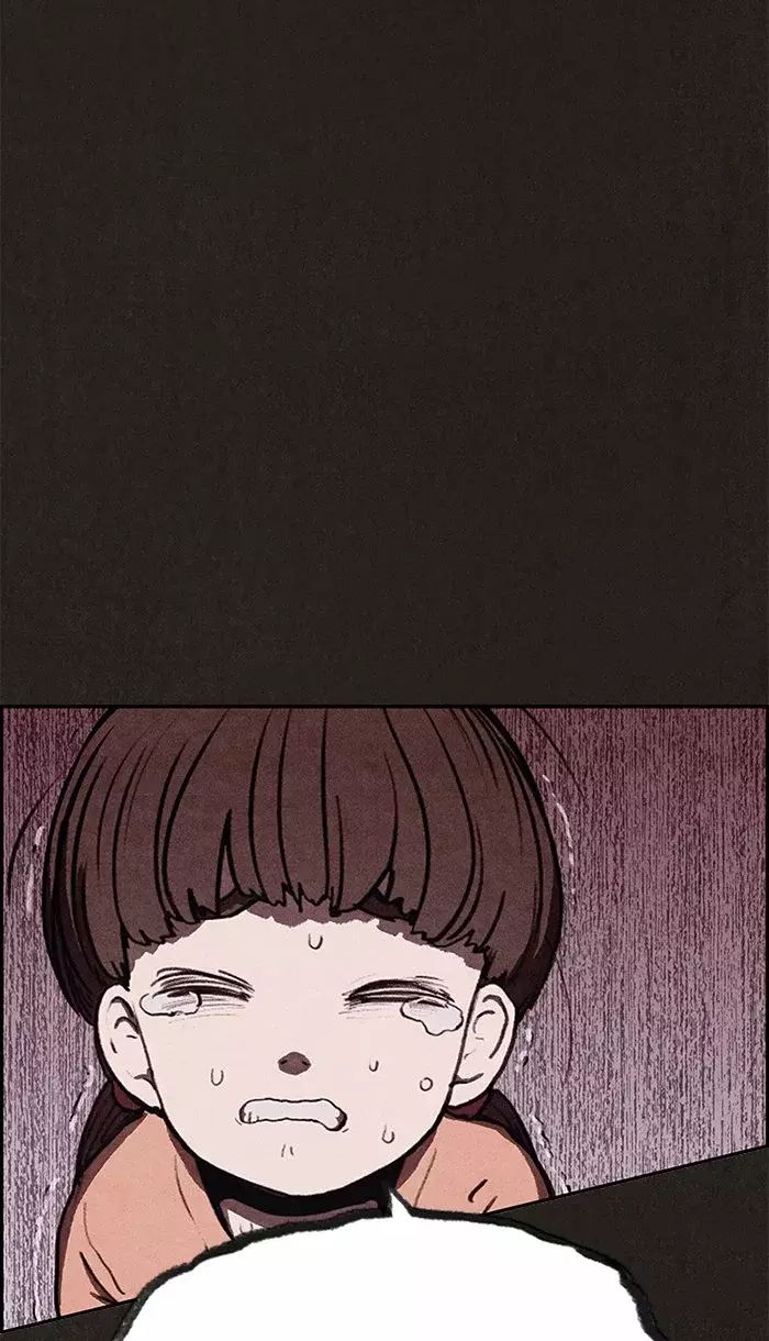 Read Sweet Home ES Manga Online
