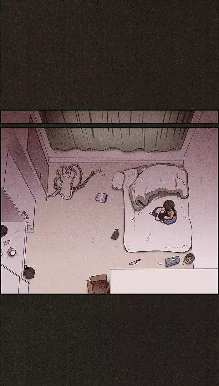 Read Sweet Home ES Manga Online