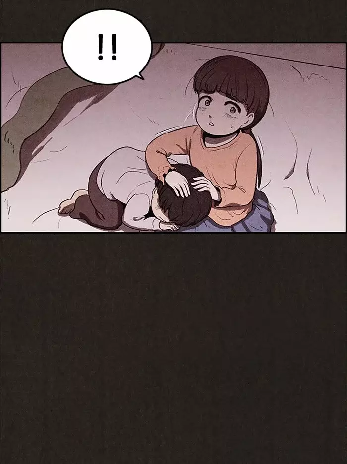 Read Sweet Home ES Manga Online