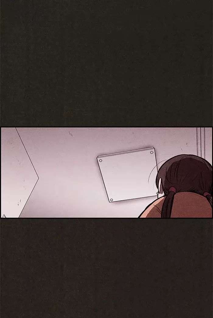 Read Sweet Home ES Manga Online