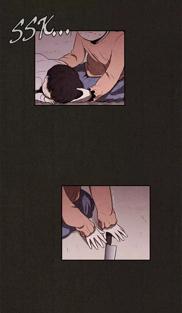 Read Sweet Home ES Manga Online