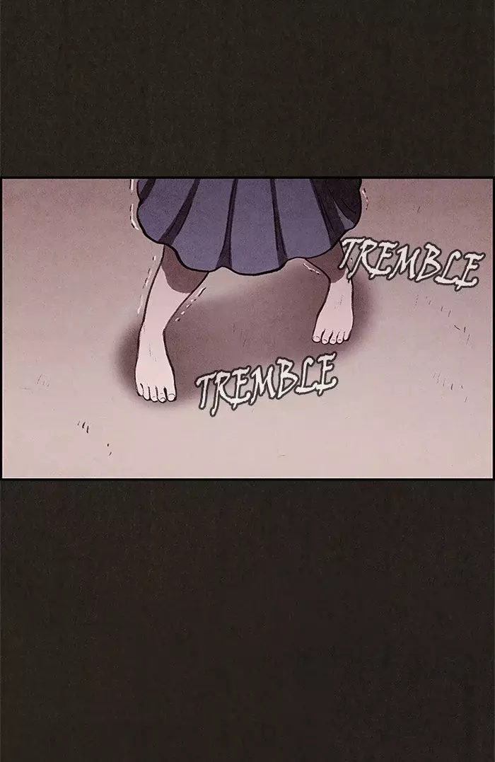 Read Sweet Home ES Manga Online