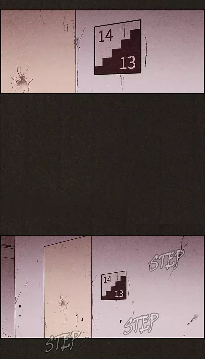 Read Sweet Home ES Manga Online