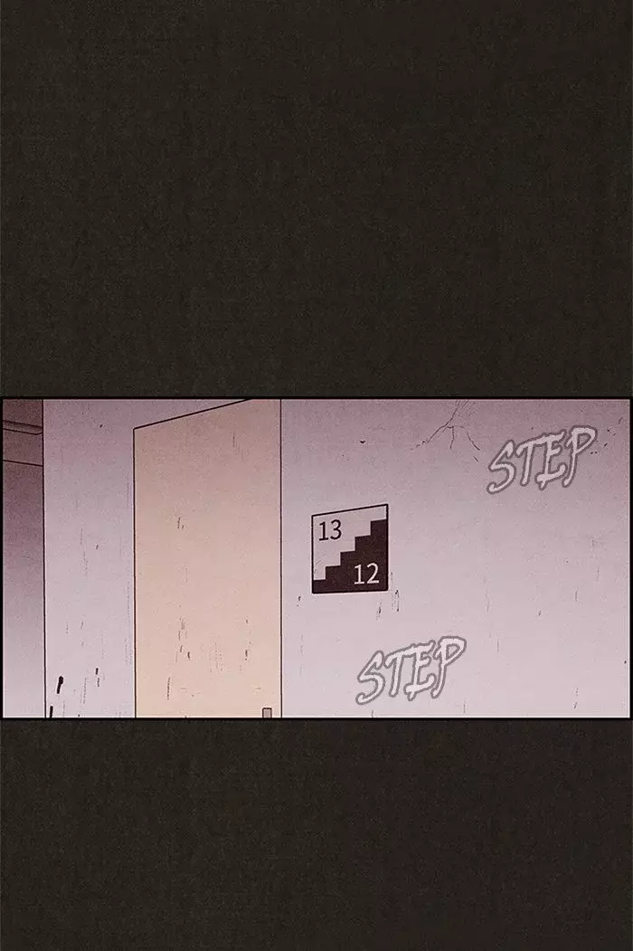 Read Sweet Home ES Manga Online
