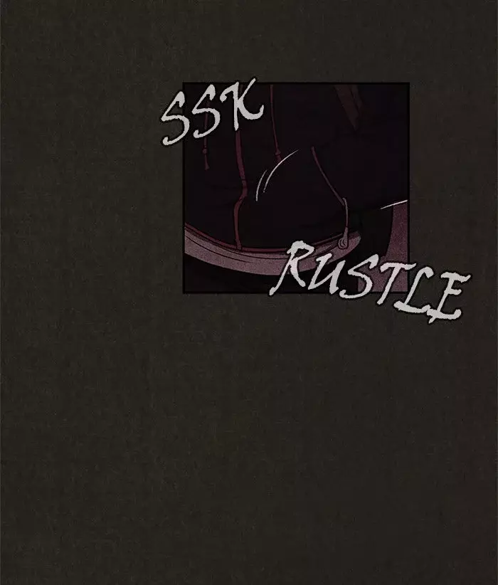 Read Sweet Home ES Manga Online