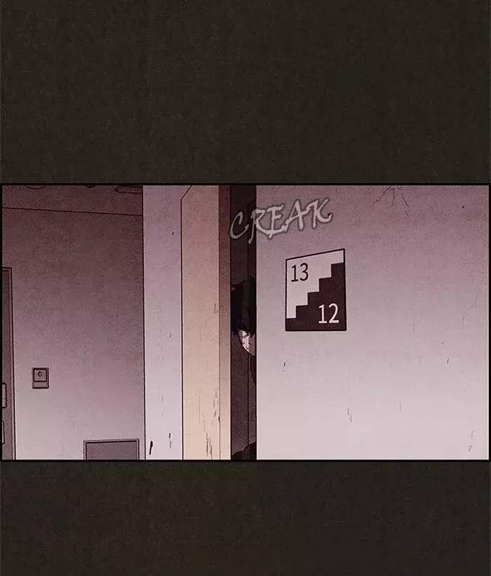 Read Sweet Home ES Manga Online