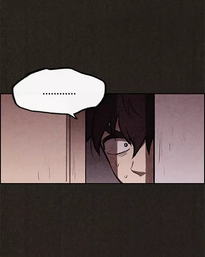 Read Sweet Home ES Manga Online