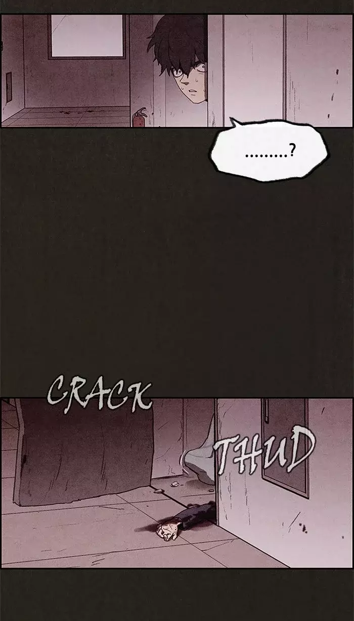 Read Sweet Home ES Manga Online