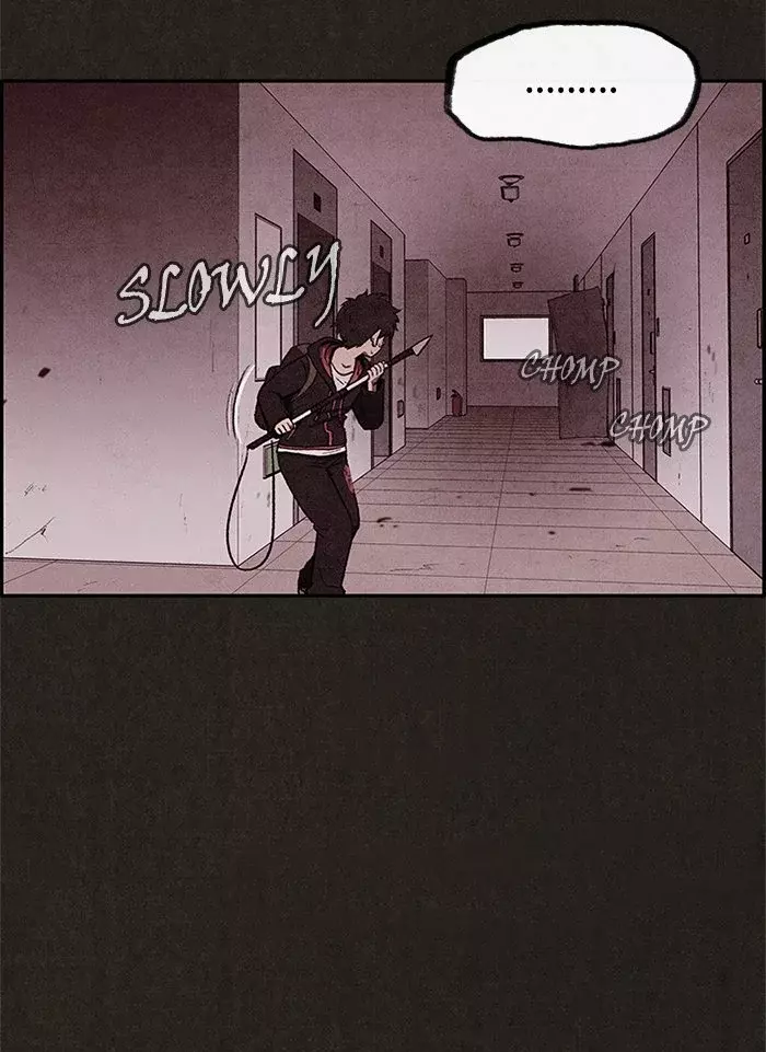 Read Sweet Home ES Manga Online