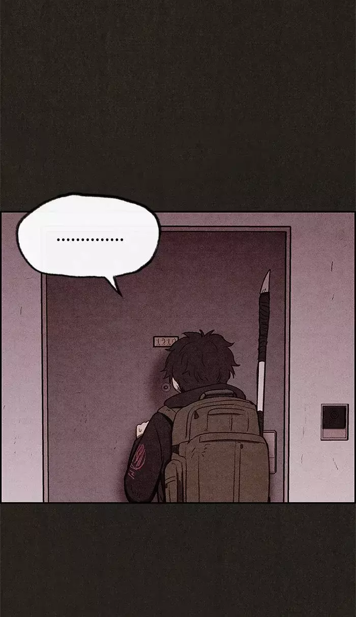 Read Sweet Home ES Manga Online