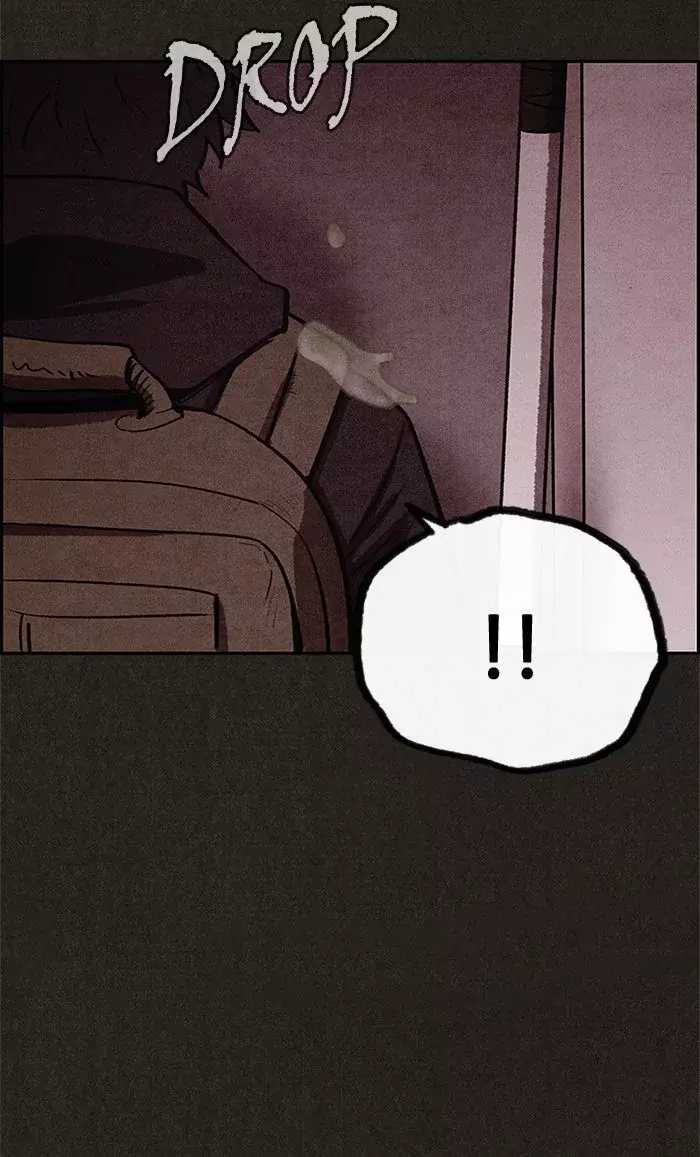 Read Sweet Home ES Manga Online