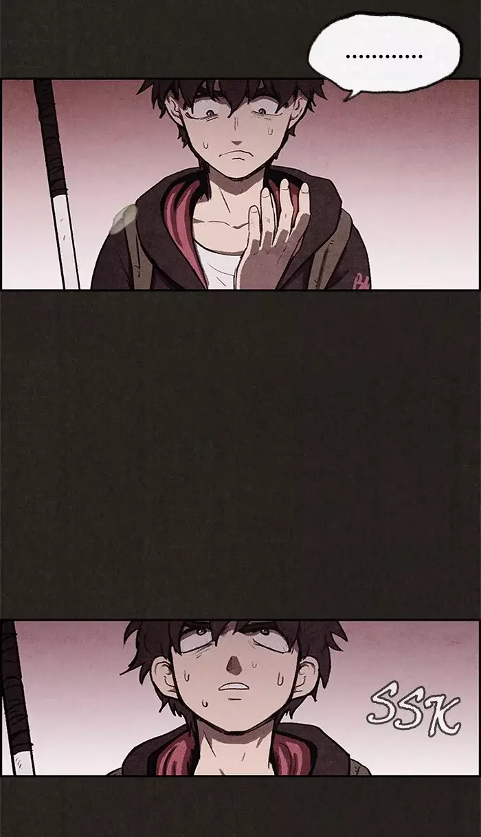 Read Sweet Home ES Manga Online