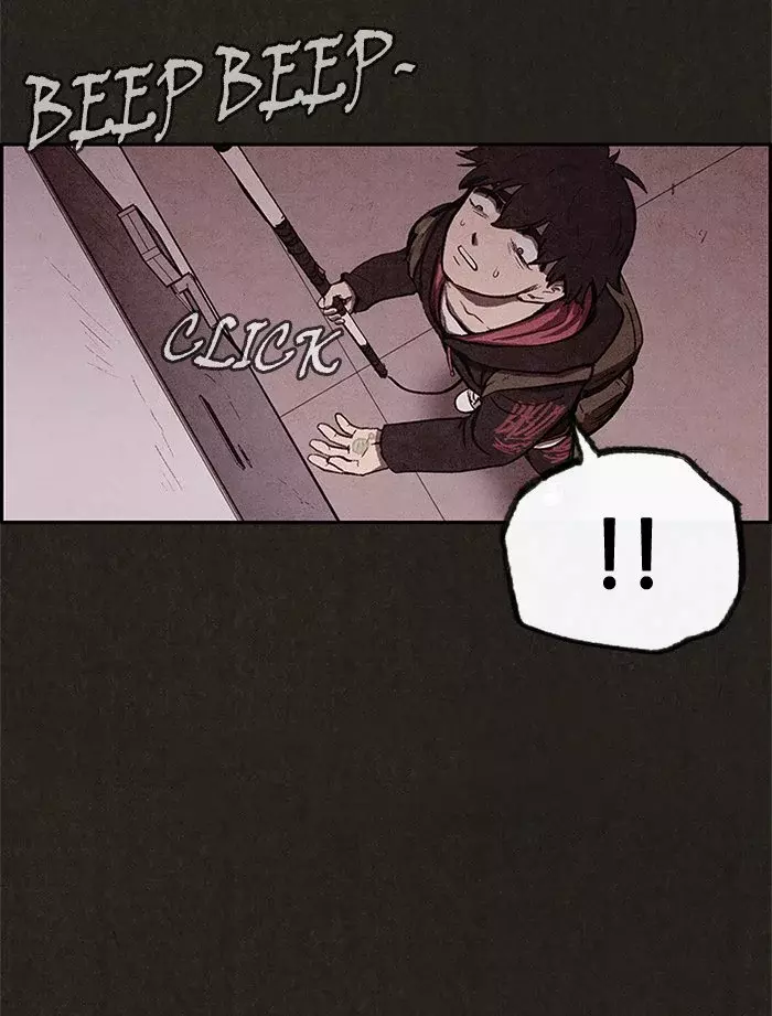 Read Sweet Home ES Manga Online