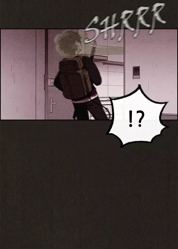 Read Sweet Home ES Manga Online