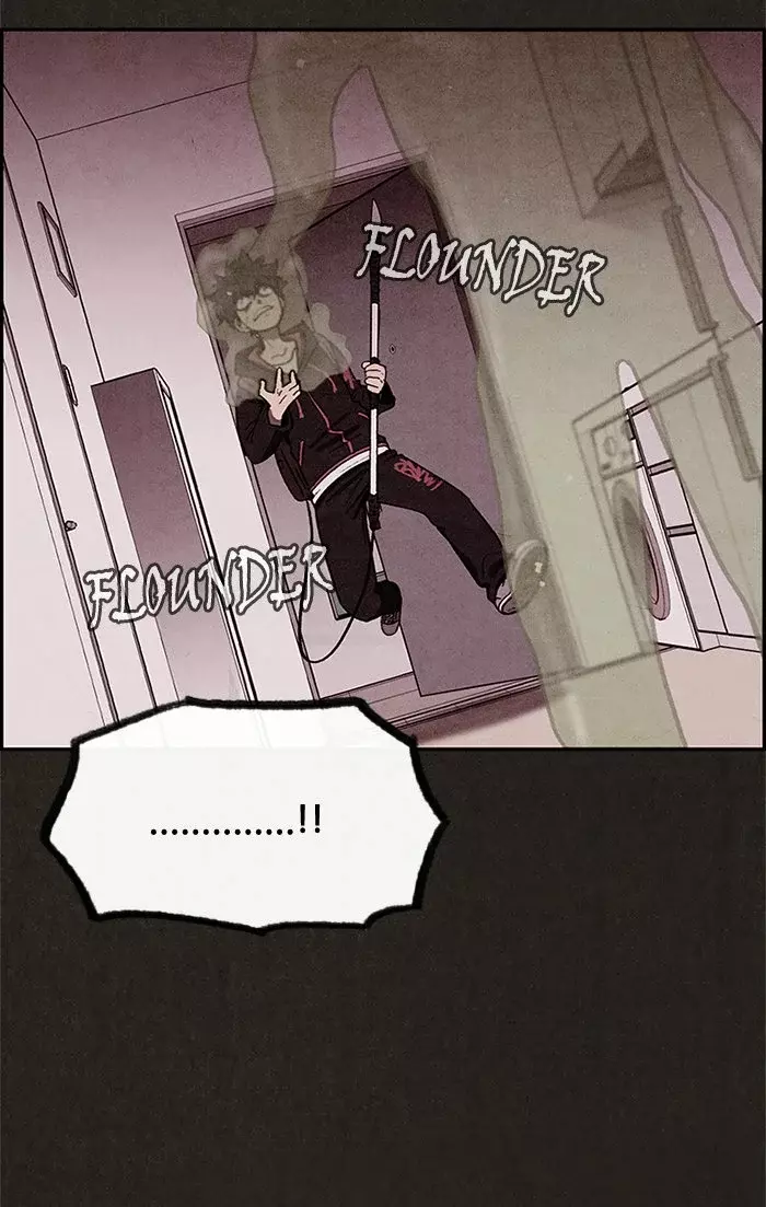 Read Sweet Home ES Manga Online
