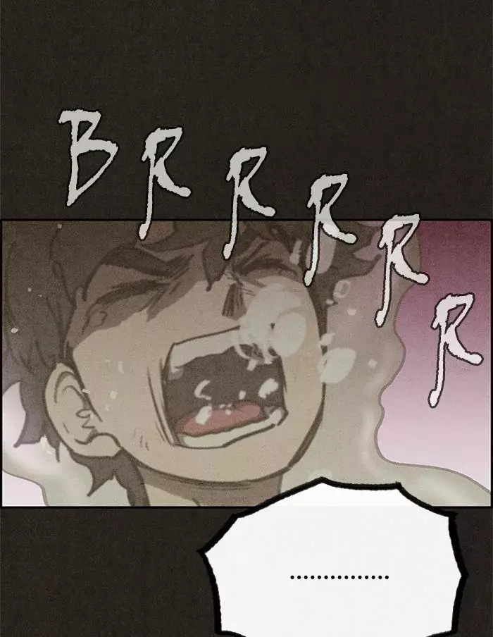 Read Sweet Home ES Manga Online