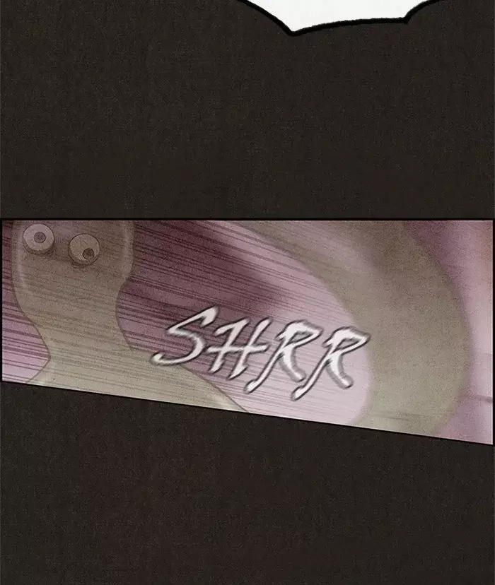 Read Sweet Home ES Manga Online
