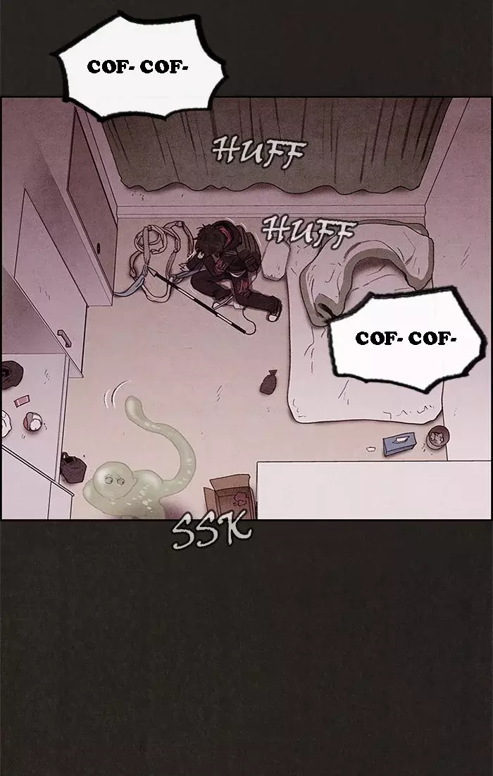 Read Sweet Home ES Manga Online