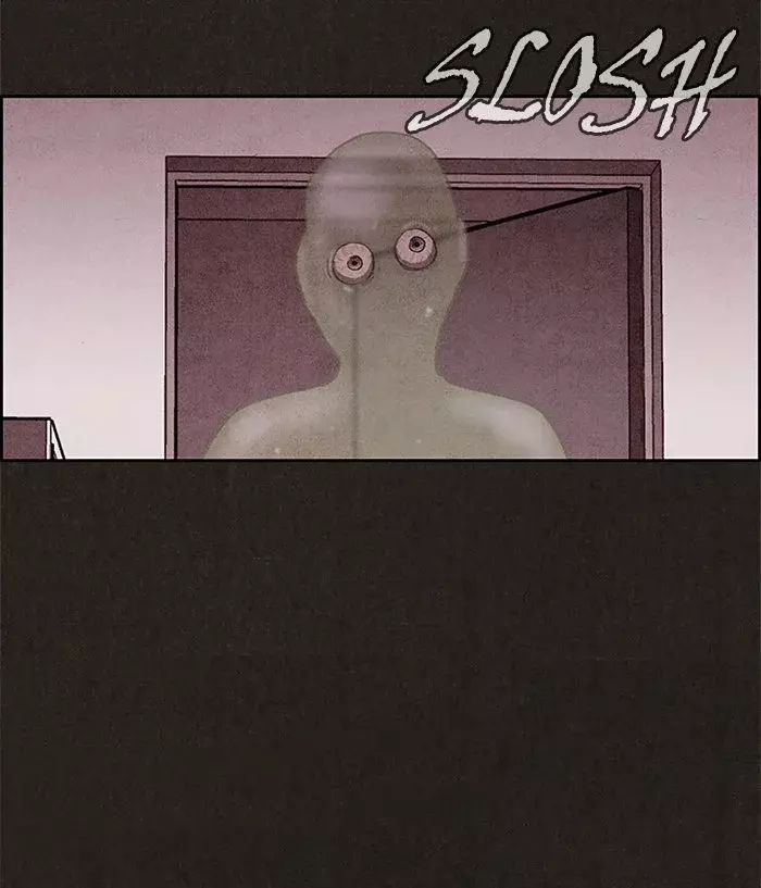 Read Sweet Home ES Manga Online