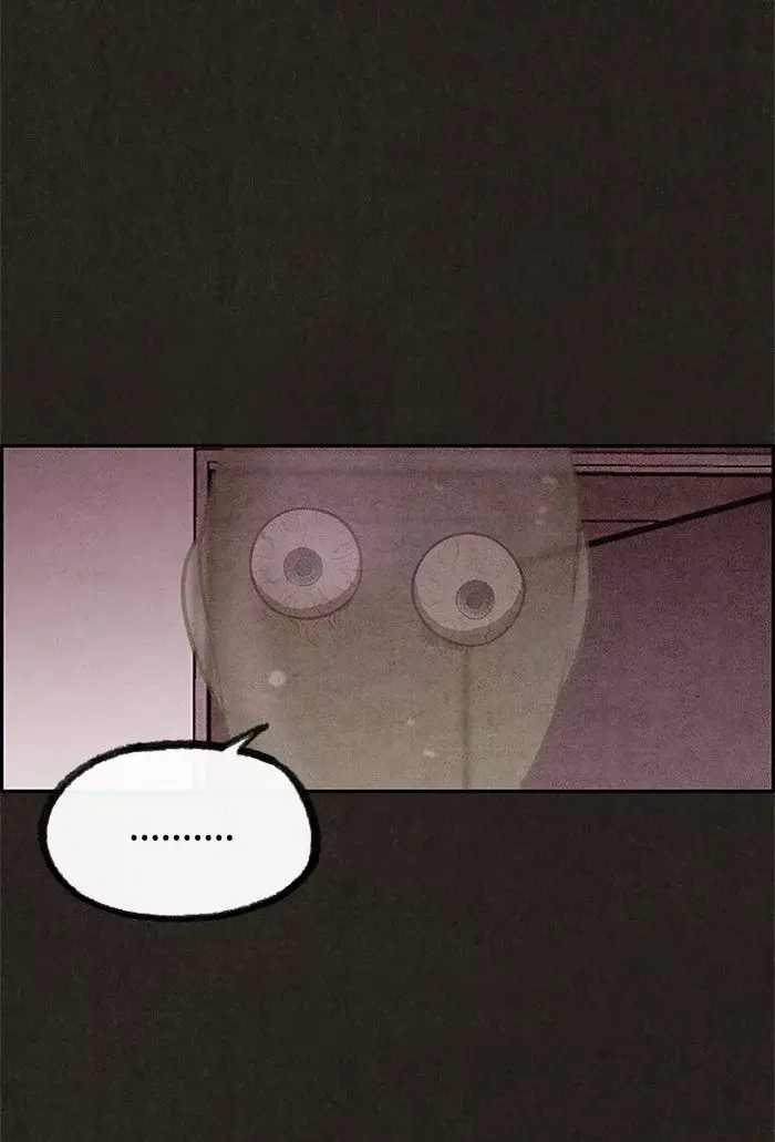 Read Sweet Home ES Manga Online